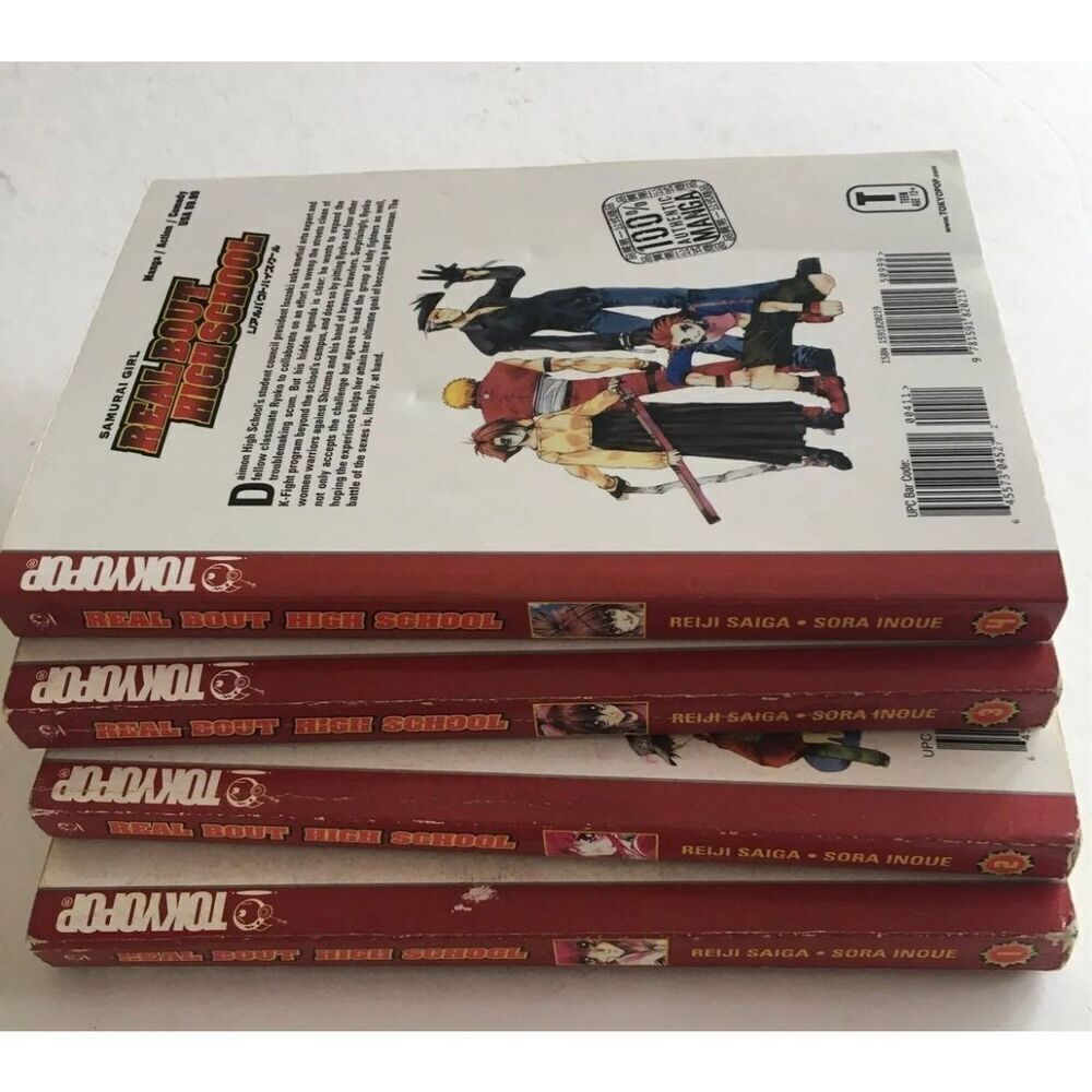1-4 Samurai Girl RealBout High School Series
